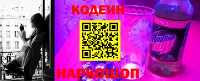 меф Моздок