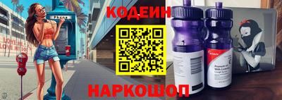 меф Моздок