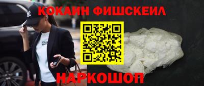 ГАЛЛЮЦИНОГЕННЫЕ ГРИБЫ Можайск