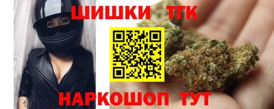 мефедрон Можга