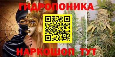 меф Моздок