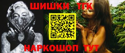 меф Моздок