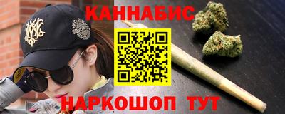 ГАЛЛЮЦИНОГЕННЫЕ ГРИБЫ Можайск