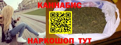 ГАЛЛЮЦИНОГЕННЫЕ ГРИБЫ Можайск