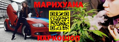 меф Моздок