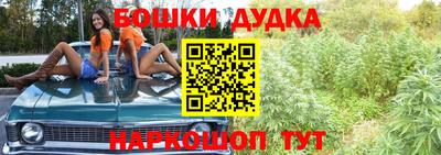 ГАЛЛЮЦИНОГЕННЫЕ ГРИБЫ Можайск