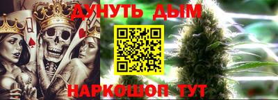 ГАЛЛЮЦИНОГЕННЫЕ ГРИБЫ Можайск