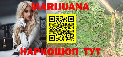 ГАЛЛЮЦИНОГЕННЫЕ ГРИБЫ Можайск