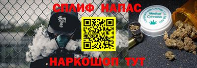 ГАЛЛЮЦИНОГЕННЫЕ ГРИБЫ Можайск
