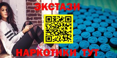 меф Моздок