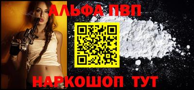 ГАЛЛЮЦИНОГЕННЫЕ ГРИБЫ Можайск