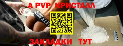 ГАЛЛЮЦИНОГЕННЫЕ ГРИБЫ Можайск