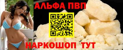 мефедрон Можга