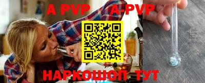 ГАЛЛЮЦИНОГЕННЫЕ ГРИБЫ Можайск