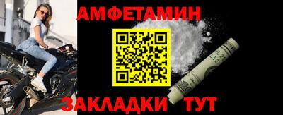 ГАЛЛЮЦИНОГЕННЫЕ ГРИБЫ Можайск