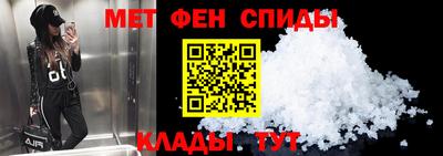 ГАЛЛЮЦИНОГЕННЫЕ ГРИБЫ Можайск