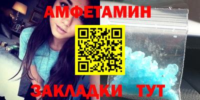 ГАЛЛЮЦИНОГЕННЫЕ ГРИБЫ Можайск