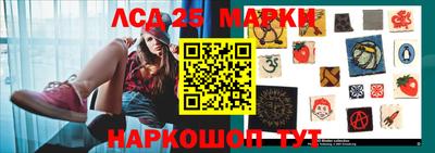 мефедрон Можга