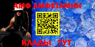 ГАЛЛЮЦИНОГЕННЫЕ ГРИБЫ Можайск