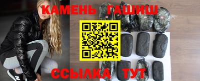 меф Моздок