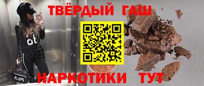 мефедрон Можга