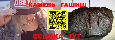 меф Моздок