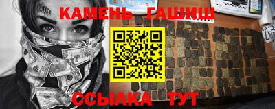 меф Моздок